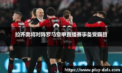 大发彩票官网