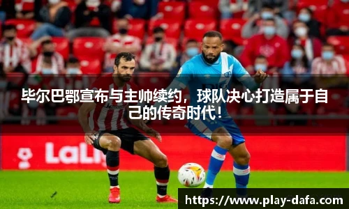 dafa大发彩票