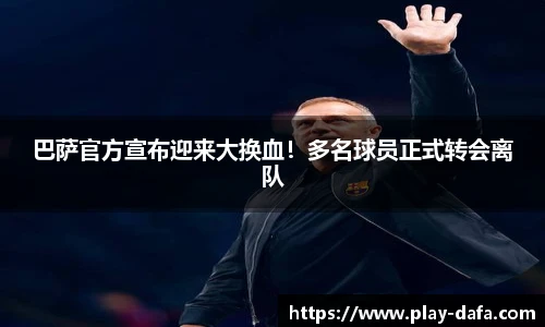 大发彩票官网