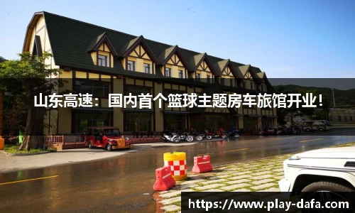 大发彩票国际