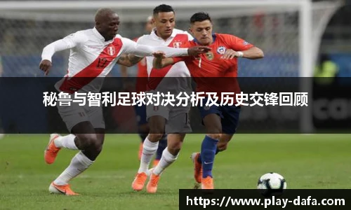 dafa大发彩票