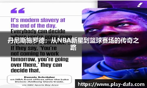 大发彩票官网