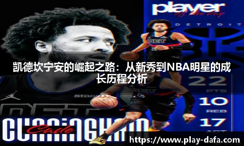 dafa大发彩票