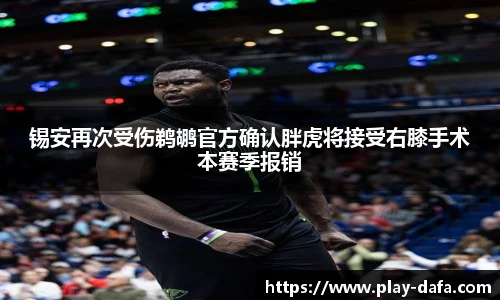 大发彩票官网