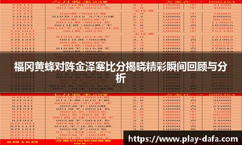大发彩票国际