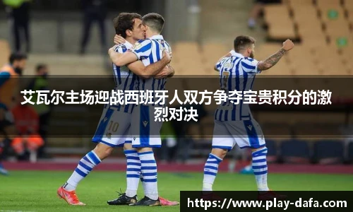 dafa大发彩票