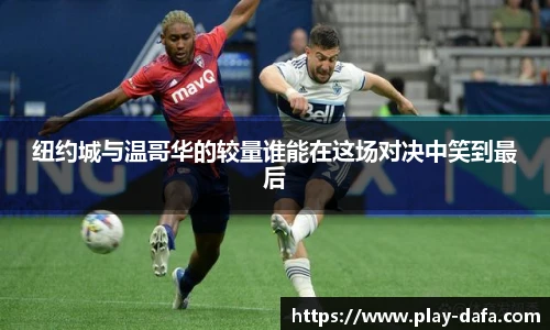 dafa大发彩票
