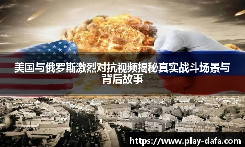 大发彩票国际