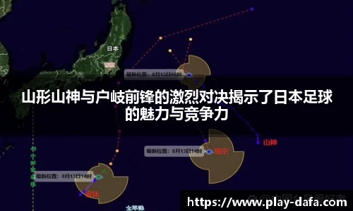 大发彩票国际